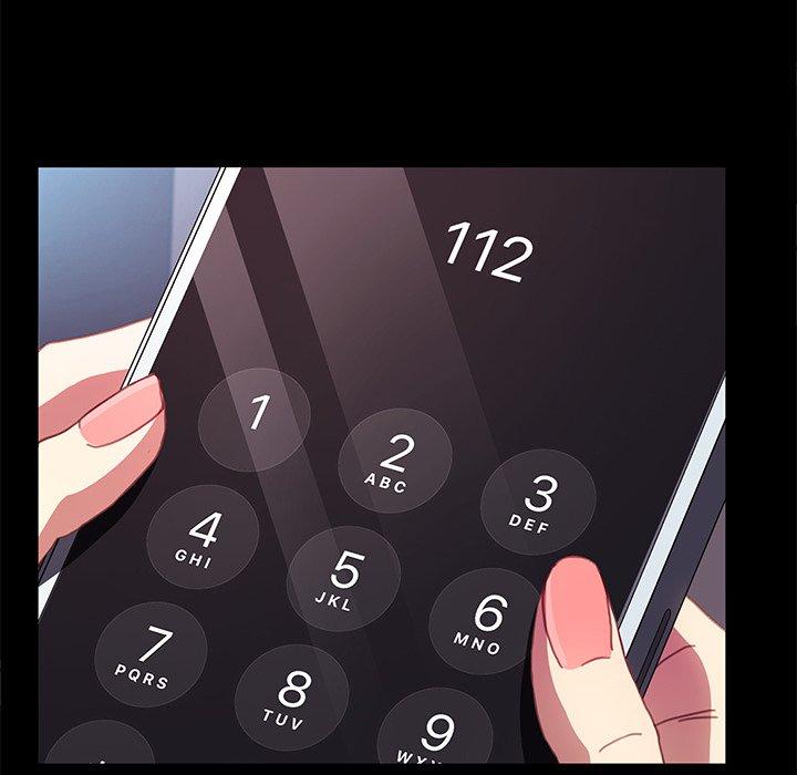 97P - 乖乖上钩
