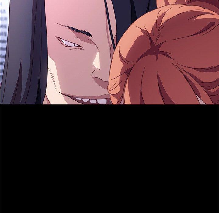 103P - 乖乖上钩