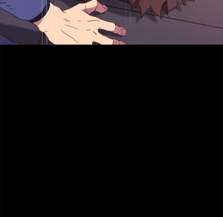 108P - 乖乖上钩