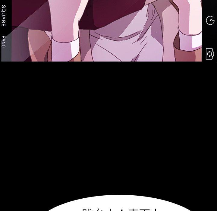 114P - 乖乖上钩