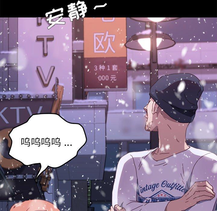 158P - 乖乖上钩