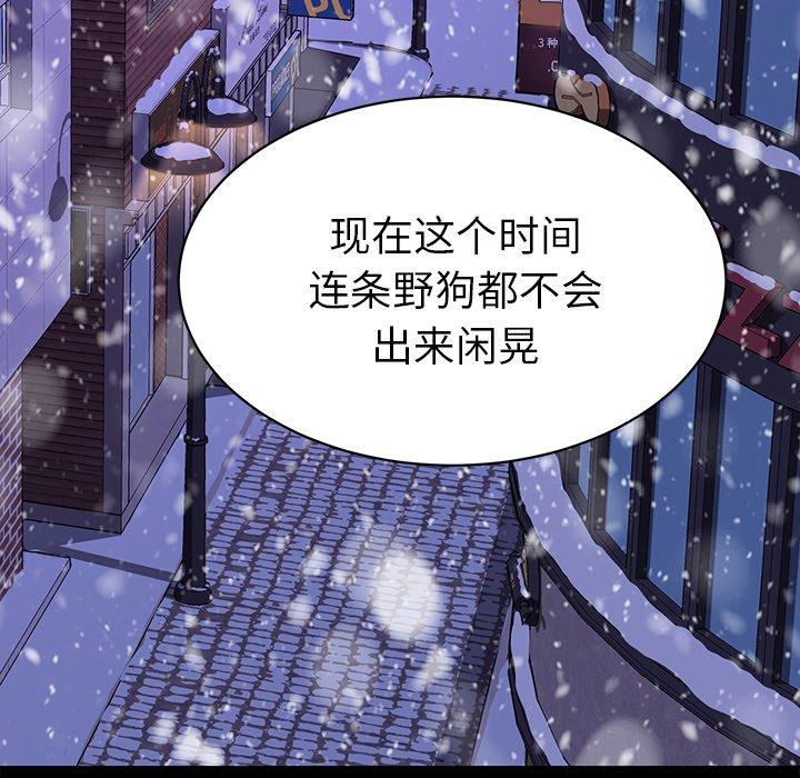 164P - 乖乖上钩