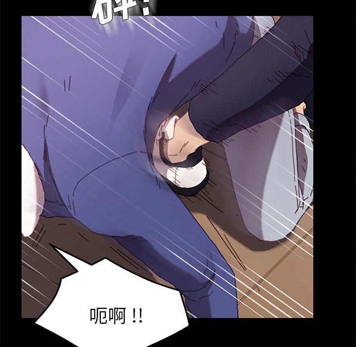 16P - 乖乖上钩