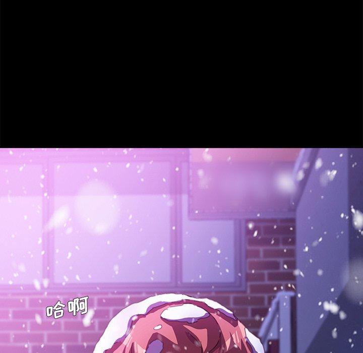172P - 乖乖上钩