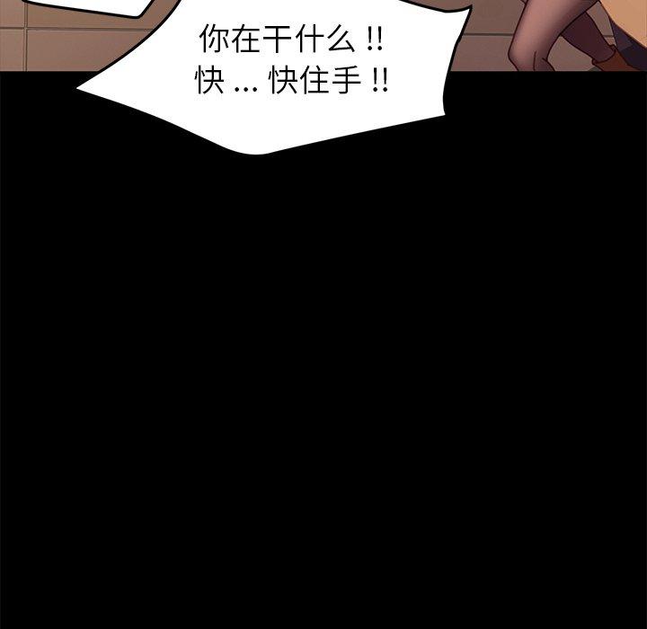 21P - 乖乖上钩