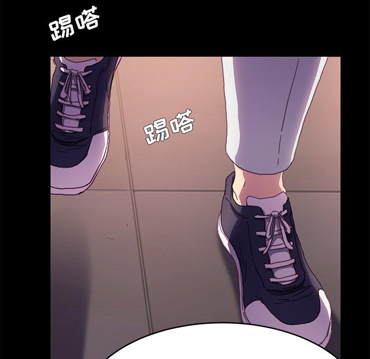 53P - 乖乖上钩