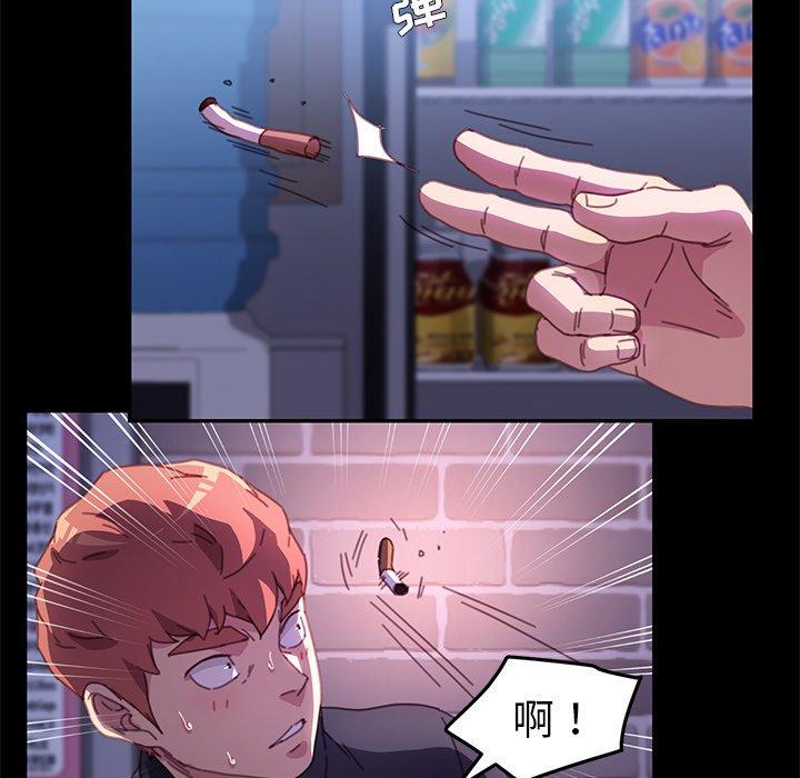 100P - 乖乖上钩