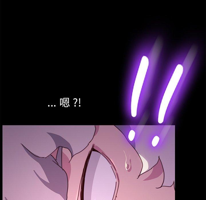 156P - 乖乖上钩