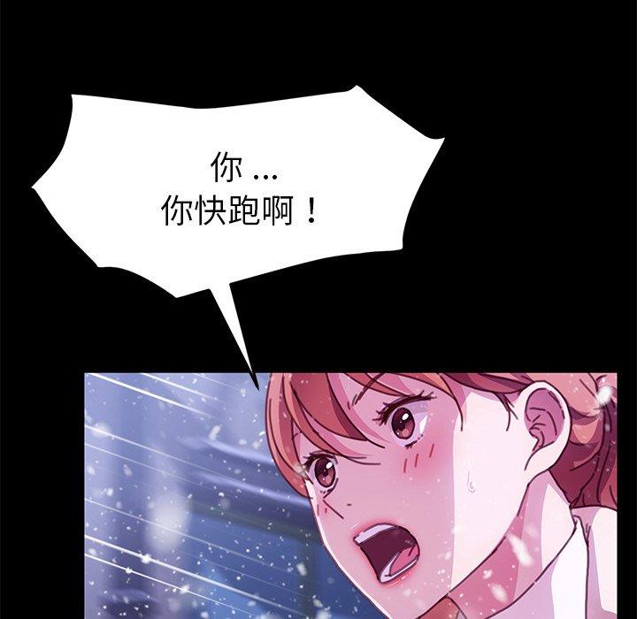 17P - 乖乖上钩