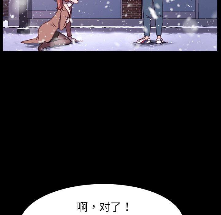 41P - 乖乖上钩