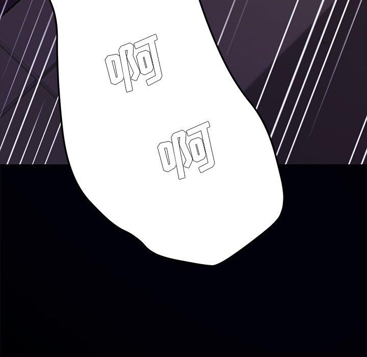 127P - 乖乖上钩
