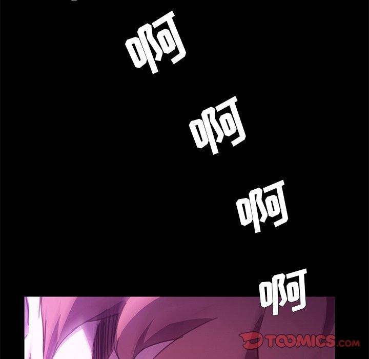 141P - 乖乖上钩