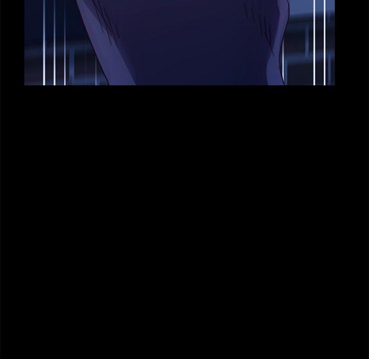 143P - 乖乖上钩
