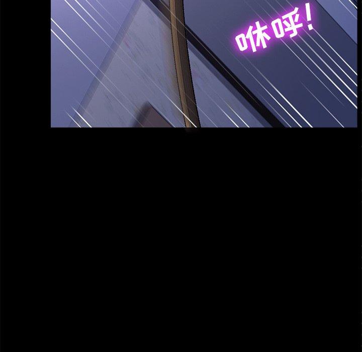 14P - 乖乖上钩