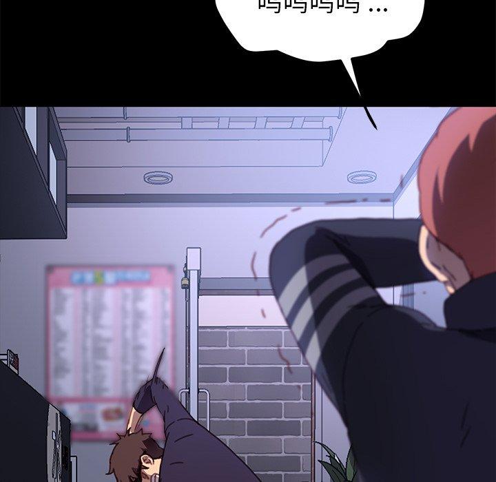 158P - 乖乖上钩