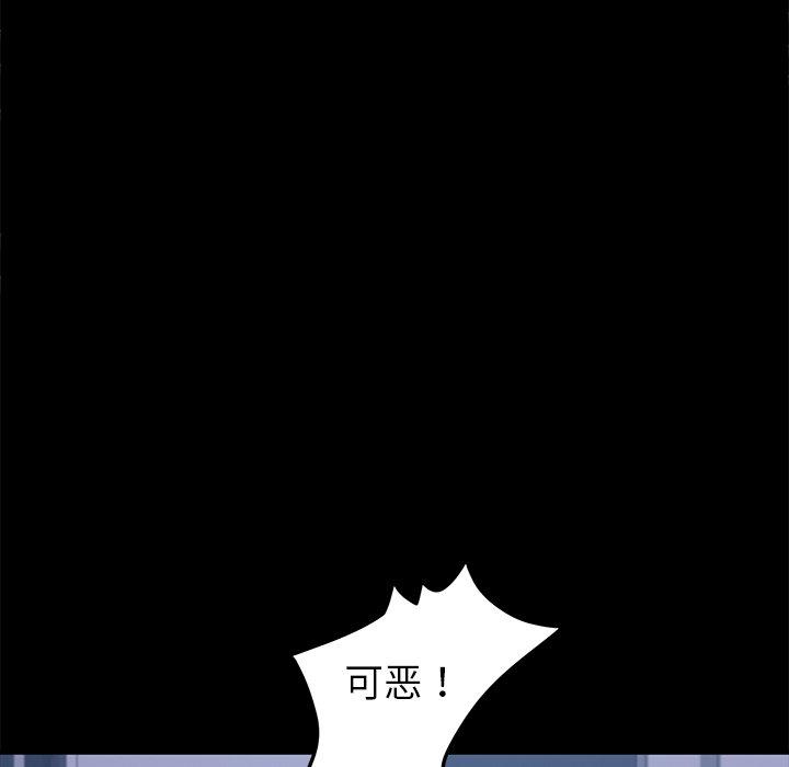 17P - 乖乖上钩