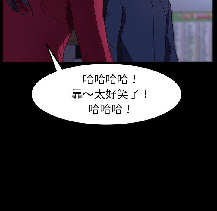 24P - 乖乖上钩