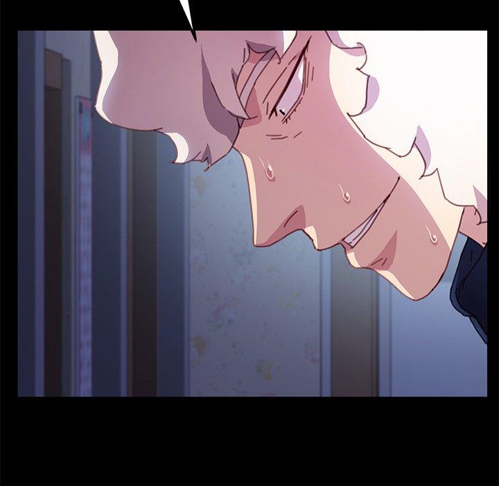 7P - 乖乖上钩