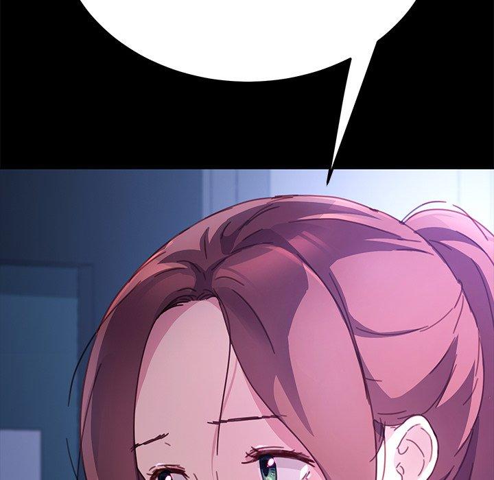 12P - 乖乖上钩