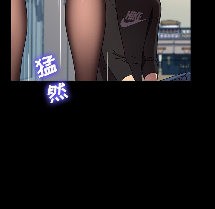 136P - 乖乖上钩