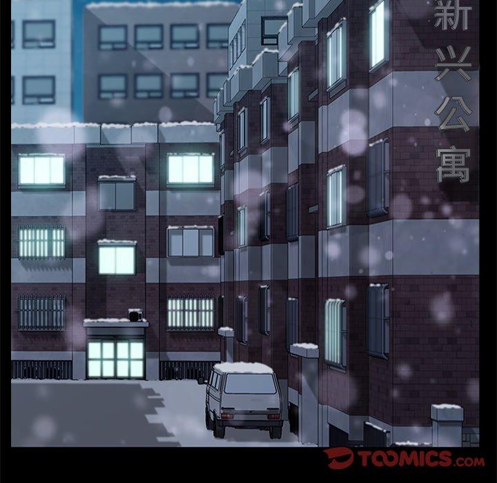 27P - 乖乖上钩