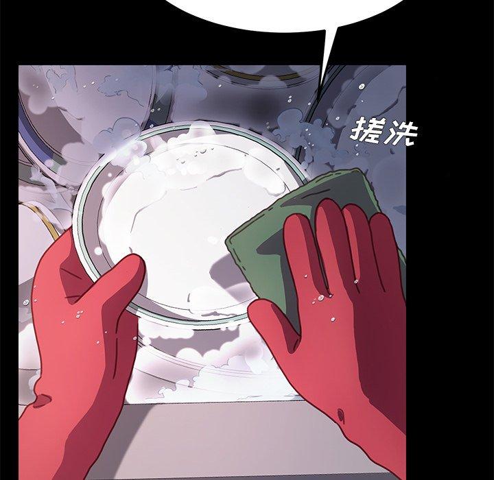 31P - 乖乖上钩