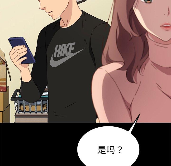 36P - 乖乖上钩