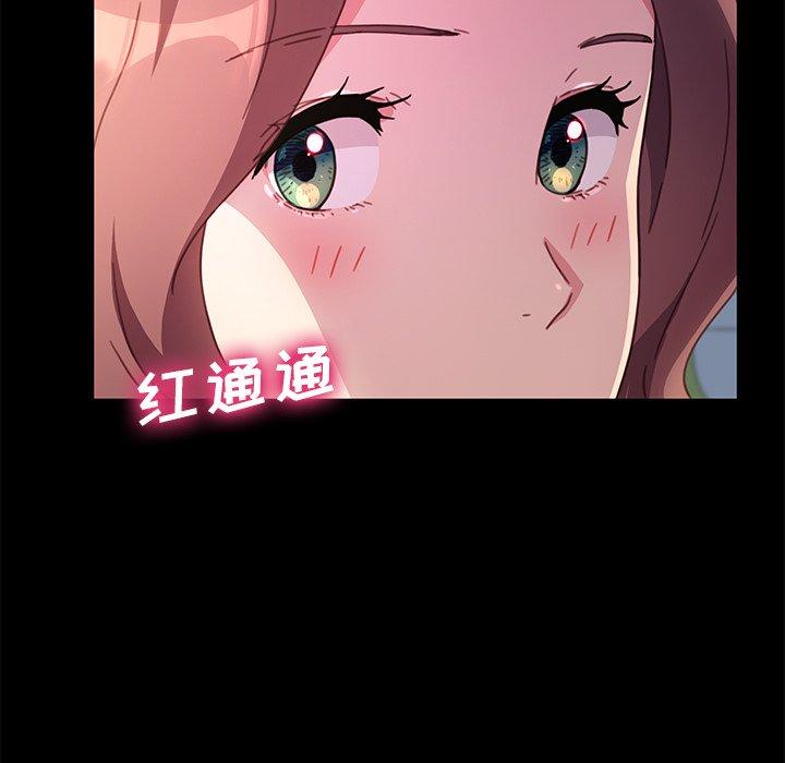 56P - 乖乖上钩