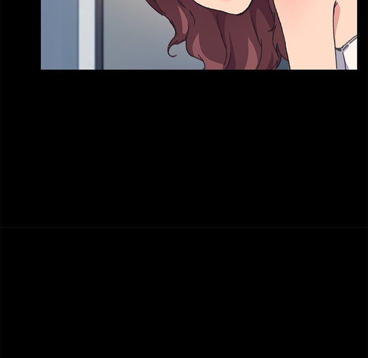 97P - 乖乖上钩