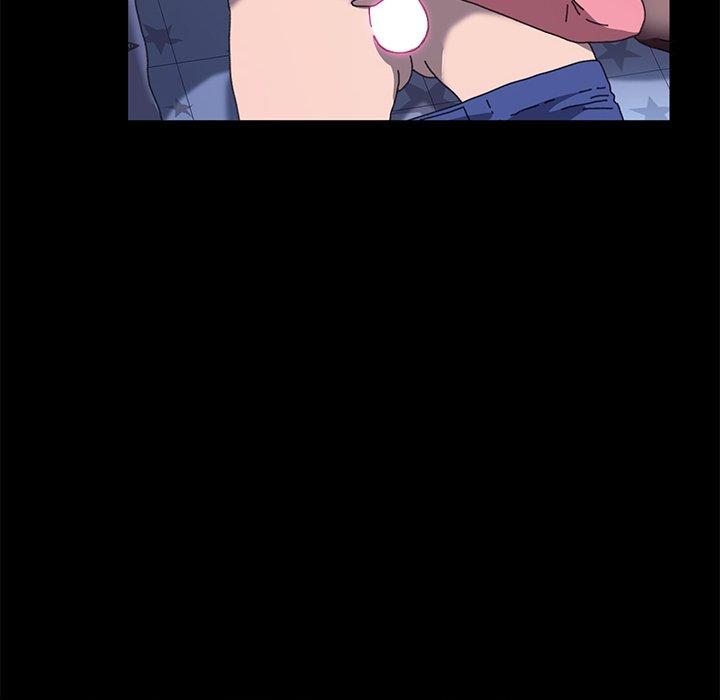 103P - 乖乖上钩