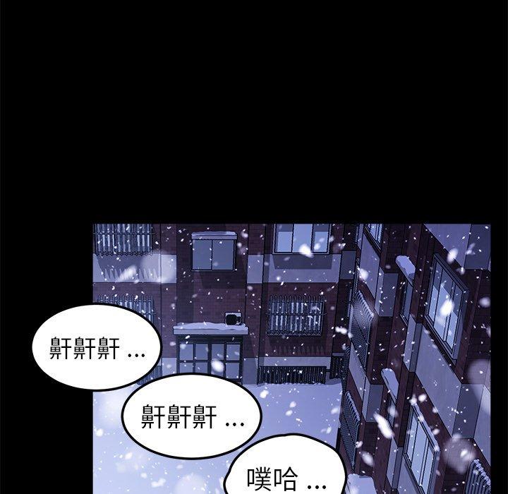 16P - 乖乖上钩