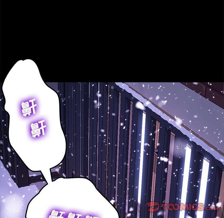 18P - 乖乖上钩