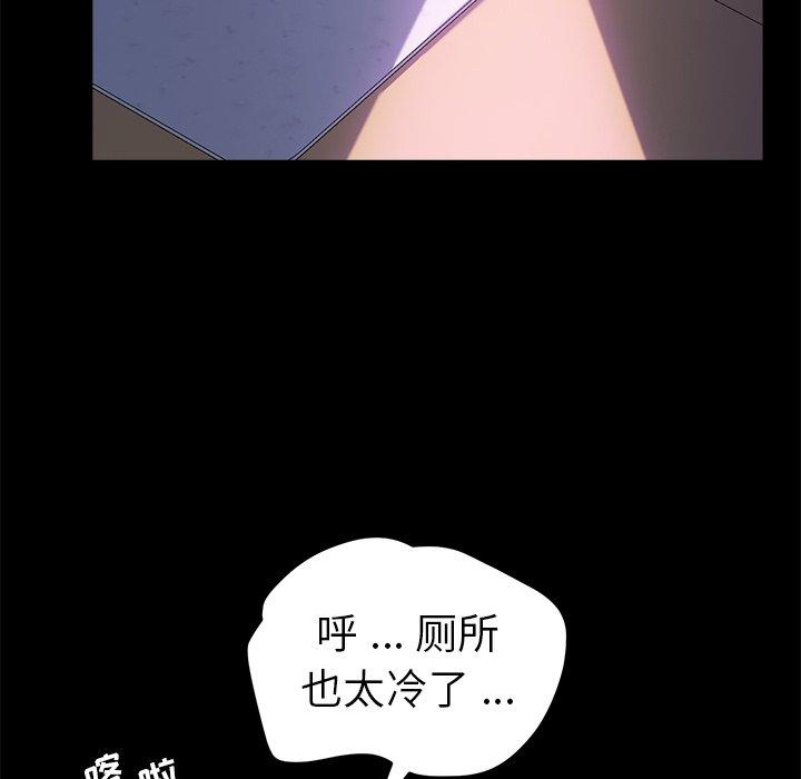 28P - 乖乖上钩