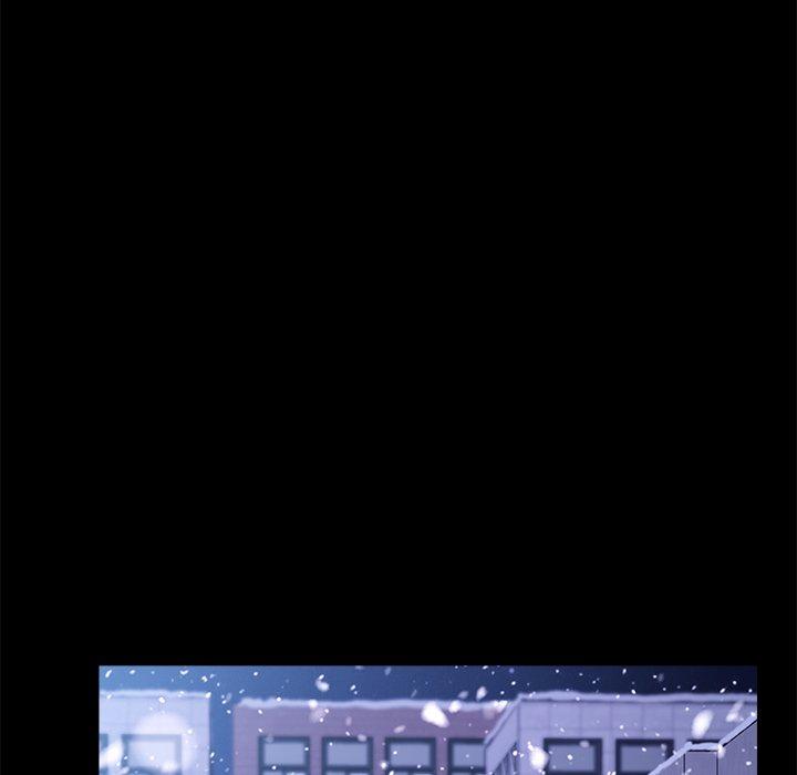 94P - 乖乖上钩