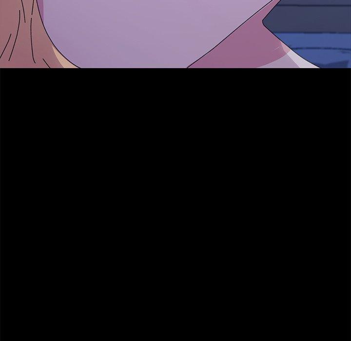 112P - 乖乖上钩