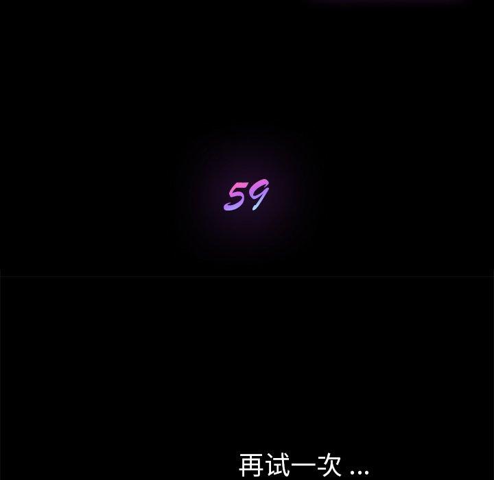 13P - 乖乖上钩