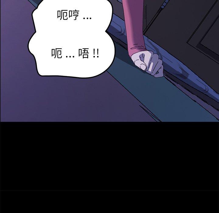 34P - 乖乖上钩