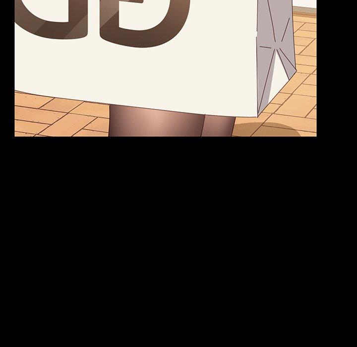 133P - 乖乖上钩