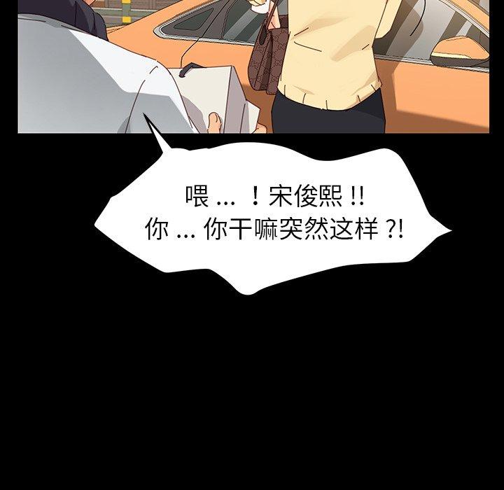 158P - 乖乖上钩
