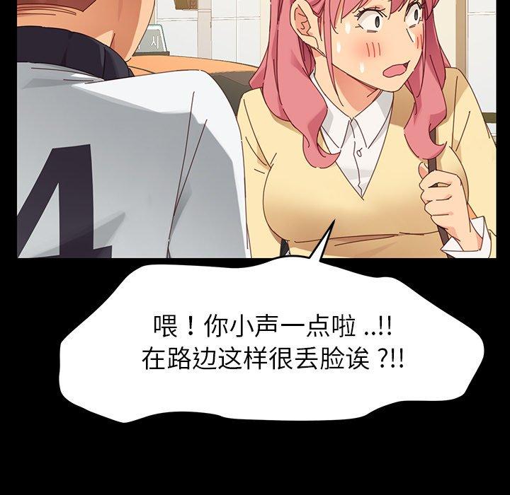 169P - 乖乖上钩