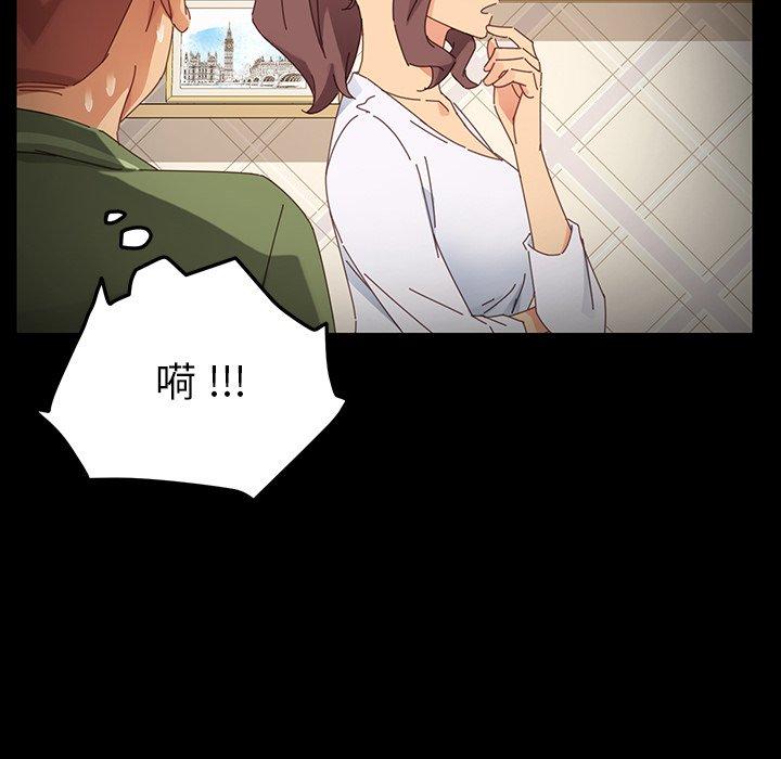 38P - 乖乖上钩