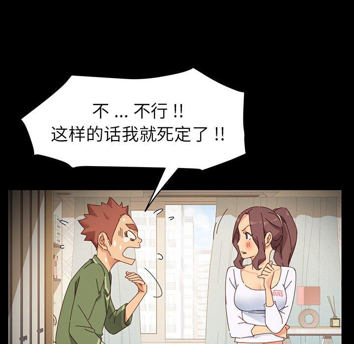 39P - 乖乖上钩