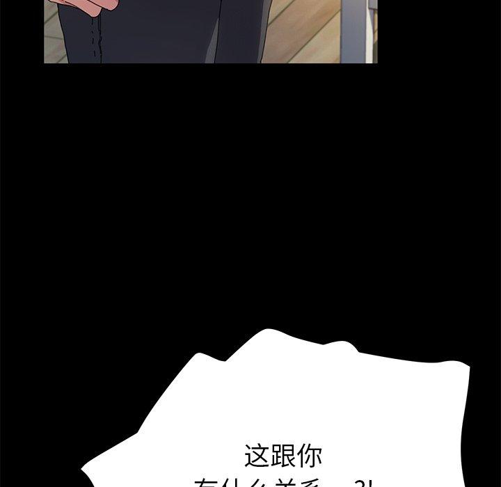 148P - 乖乖上钩