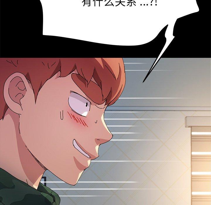 149P - 乖乖上钩