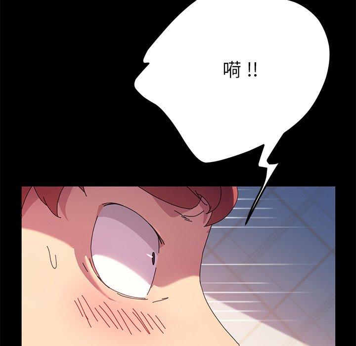 158P - 乖乖上钩