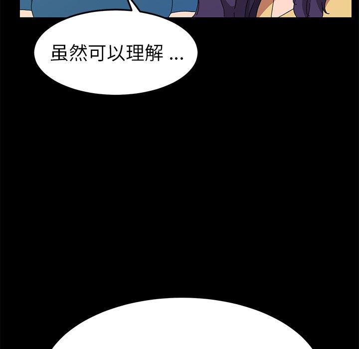 35P - 乖乖上钩