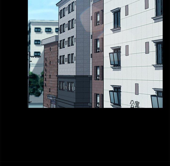 82P - 乖乖上钩