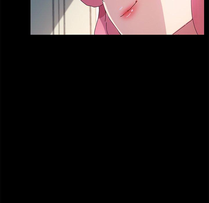 91P - 乖乖上钩