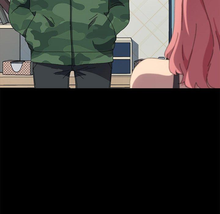95P - 乖乖上钩