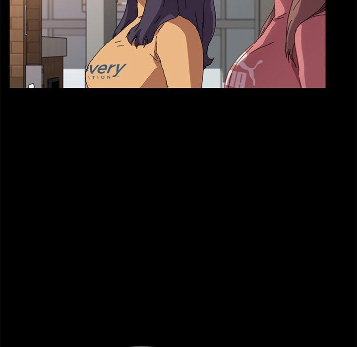 112P - 乖乖上钩